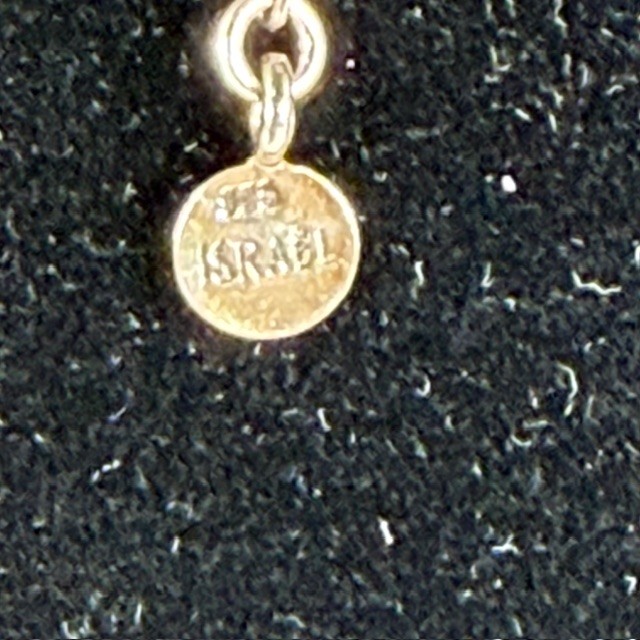Sterling Silver Initial C Wax Seal Pendant Necklace Made in Israel 925