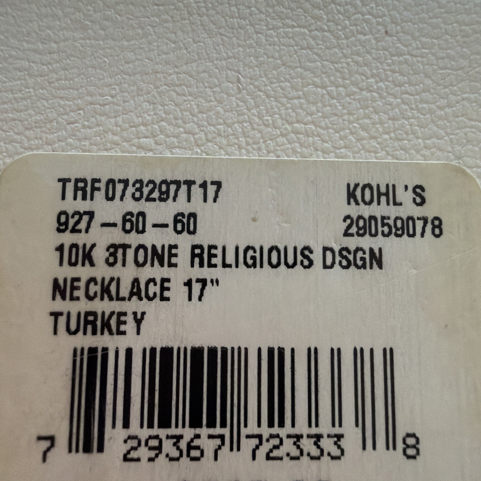 10k Gold Rosary Necklace w/ Medallion Cross Beads Spiritual Jewelry Elegant 17”