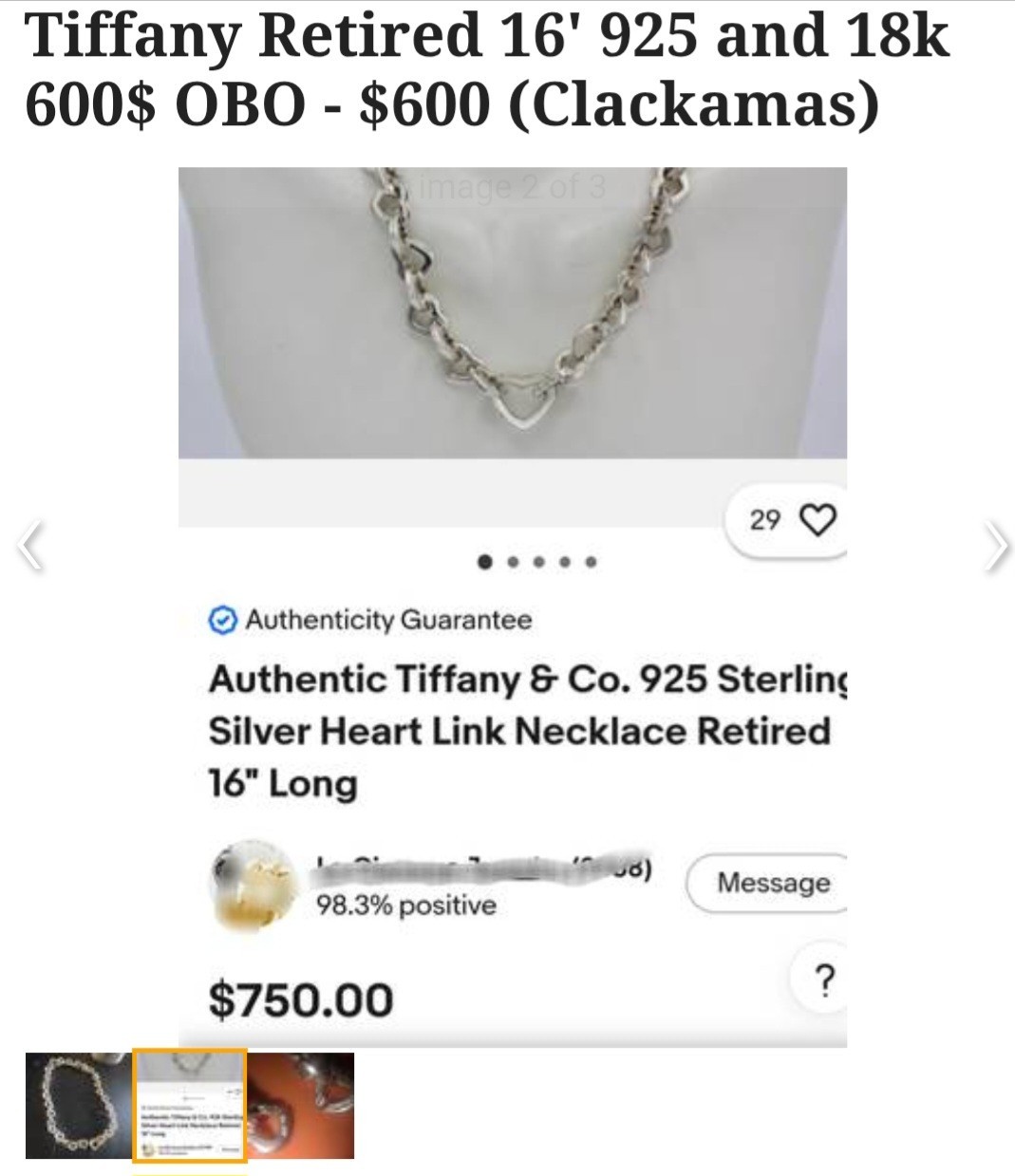 16in Tiffany RETIRED 925/18K Connected Heart Necklace