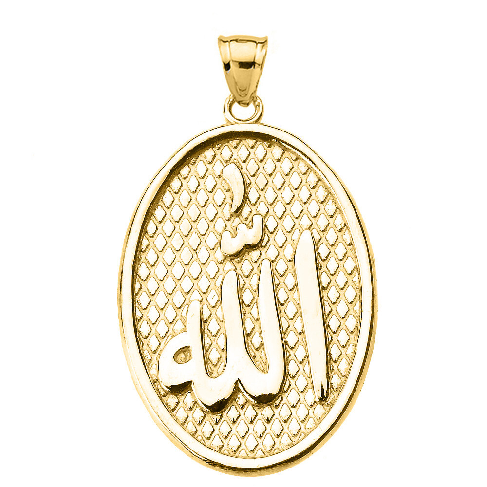 Solid Gold Allah Oval Pendant Necklace (Available in Yellow/Rose/White Gold)