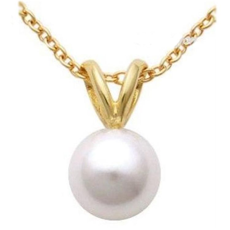 Genuine AAA Cultured White Pearl Pendant in 14K White Gold or 14K Yellow Gold