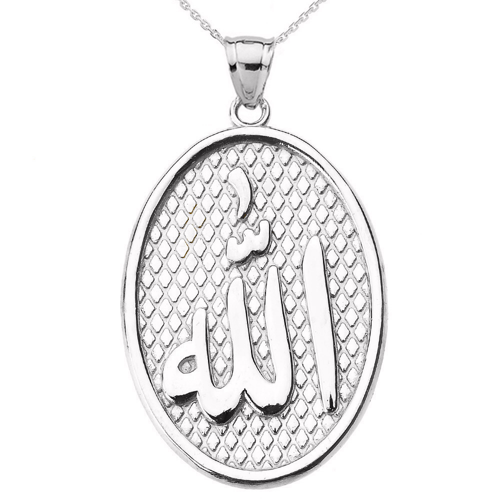Solid Gold Allah Oval Pendant Necklace (Available in Yellow/Rose/White Gold)