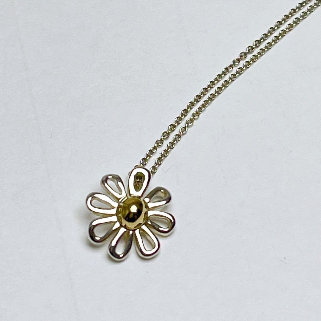 Tiffany & Co Gold Silver Paloma Picasso Daisy Flower Pendant Necklace