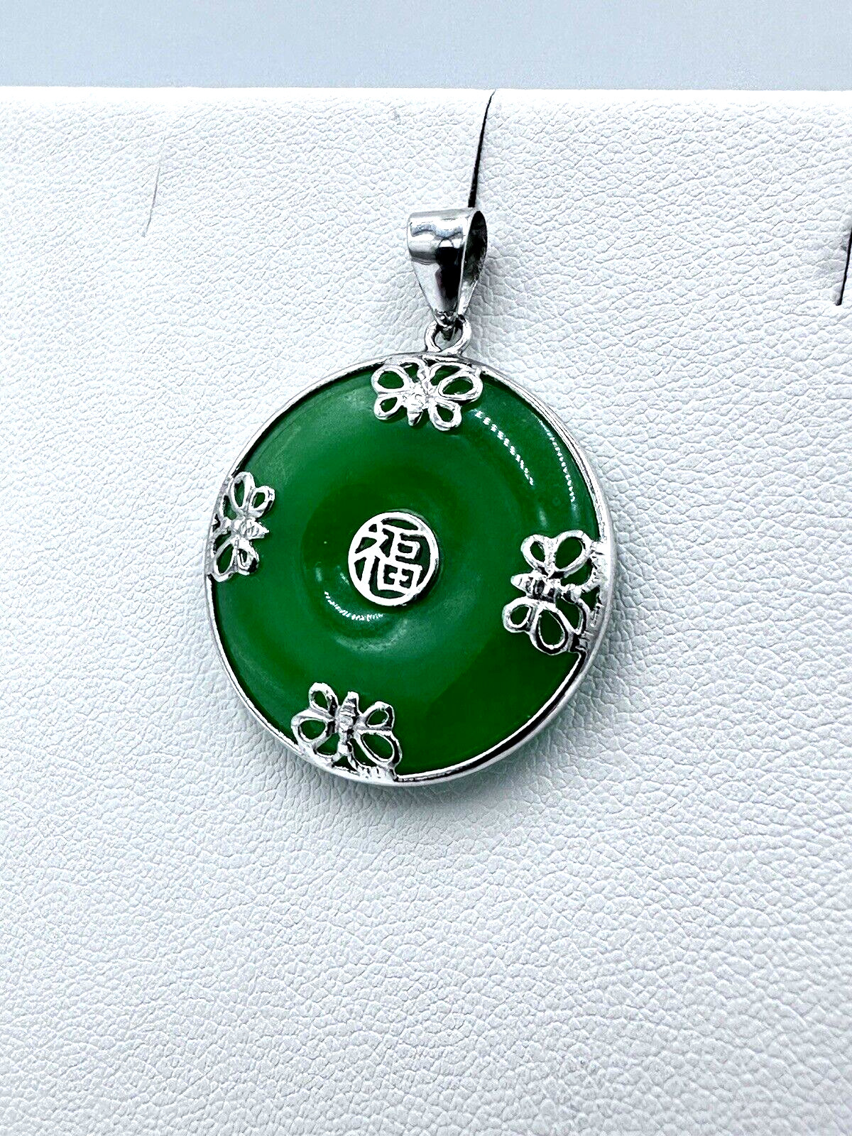 Sterling Silver Chinese Symbol Green Jade Pendant (26 mm)