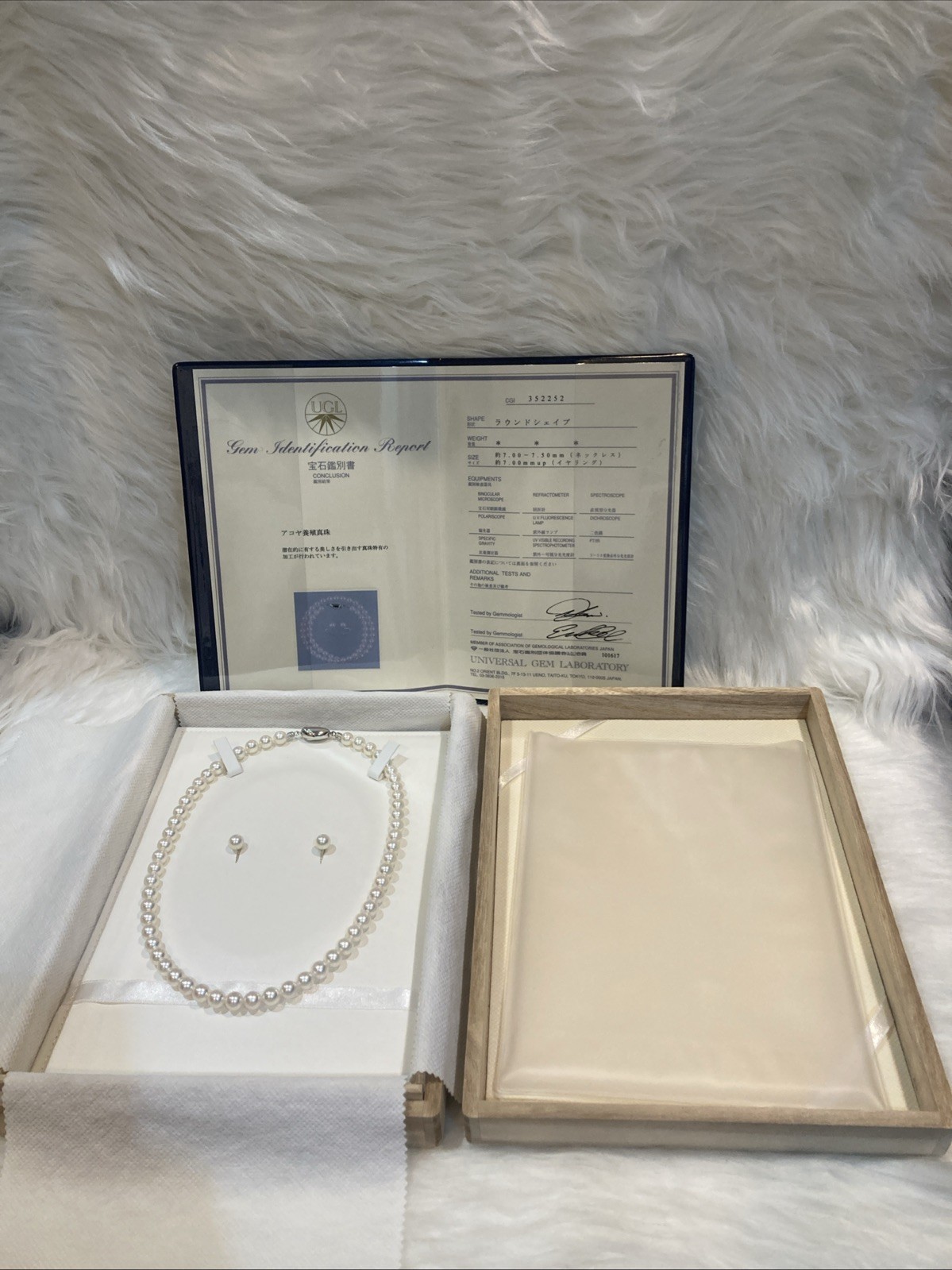 Akoya Pearl Necklace & 14K WG Earrings Set 7.0-7.5mm UGL Cert Japan