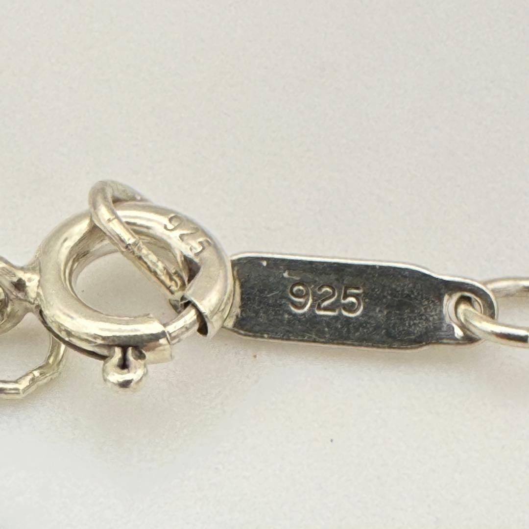 Tiffany & Co. 1837 Interlocking Necklace Circle Silver SV925 Accessories None