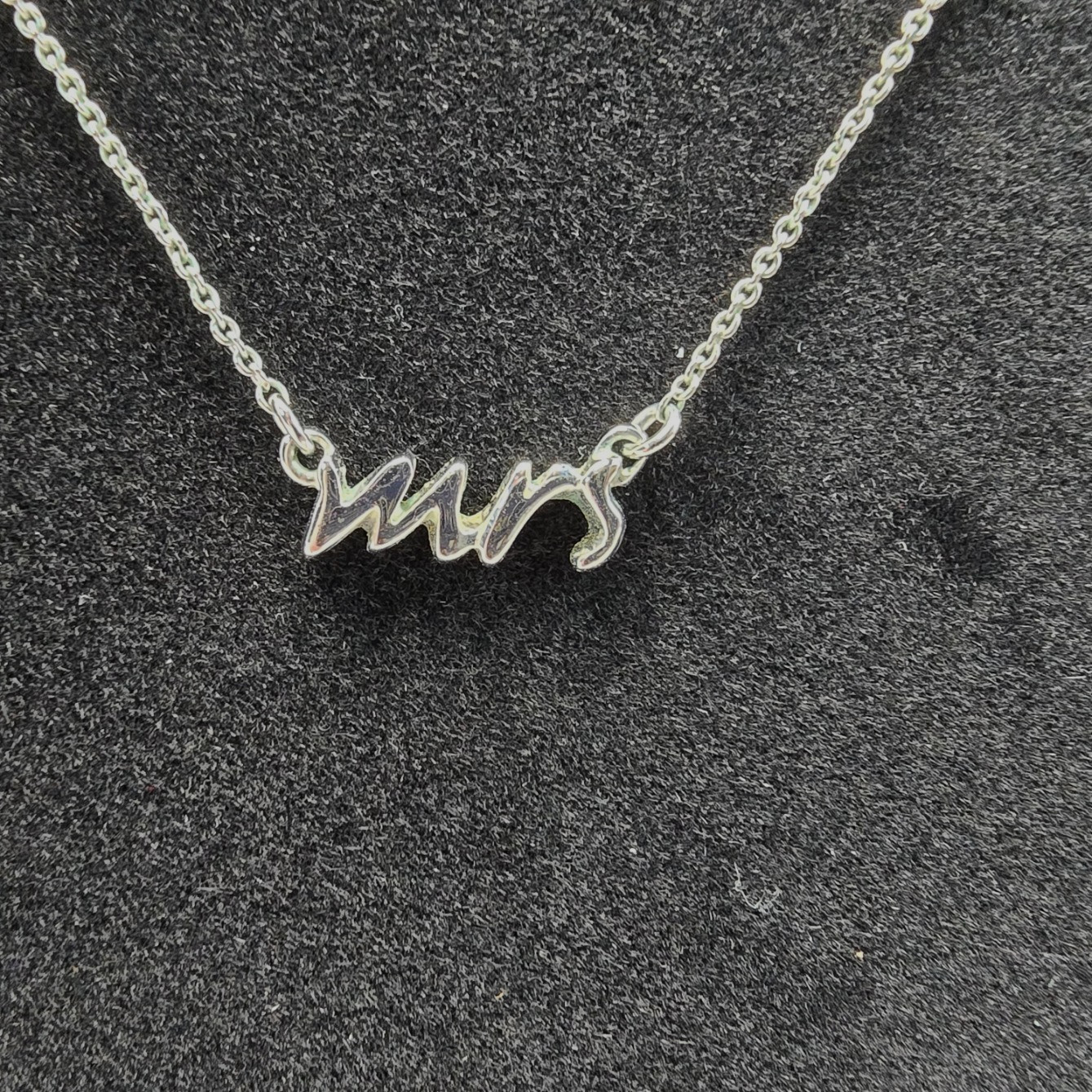 Kate Spade Silver Say Yes “Mrs” Necklace Wedding/Bridal Shower/Engagement