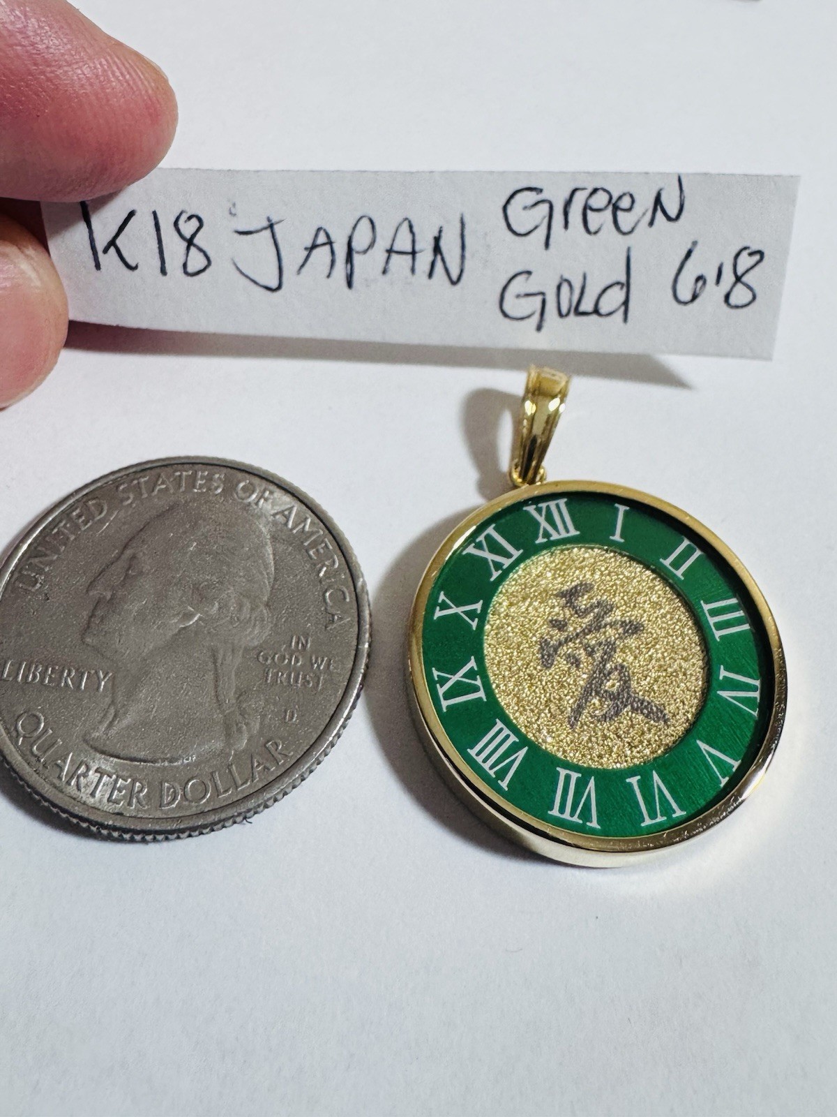 18K K18 Japan Gold Pendant Green Love & Gold 6.8g Glass on Top MENS-WOMENS