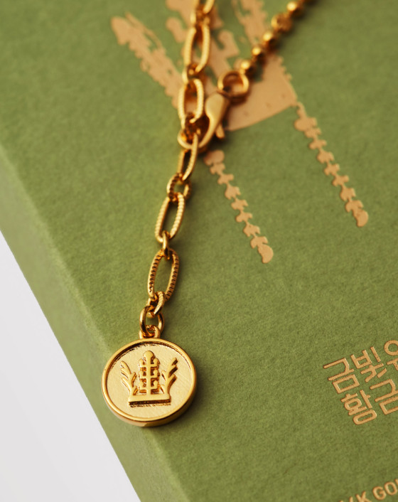 National Museum of Korea Golden Heritage of Silla 14K Gold Plated Crown Bracelet