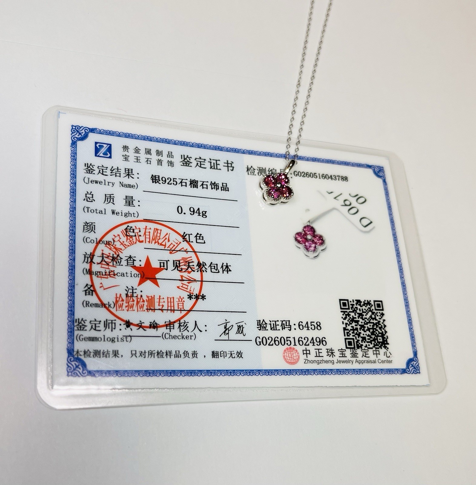 Real 925 Sterling Silver Natural Rhodolite Purple Garnet Clover Pendant Necklace