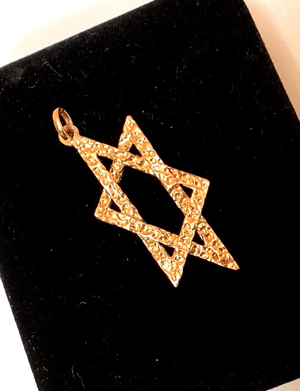 14K Yellow Gold Brushed Star of David Jewish Religious Pendant – Excellent