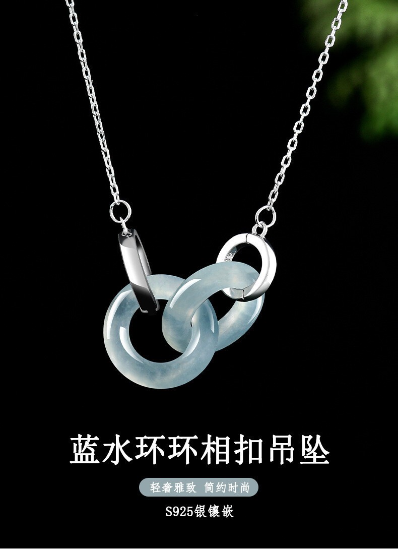 Natural Grade A Jade Blue Water jadeite S925 Silver Pendant Necklace Certified