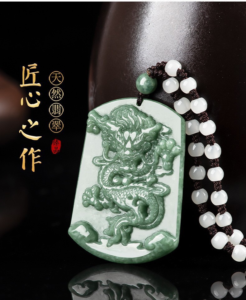 Natural A Green Jade Jadeite Imperial Dragon Pendant Beads Neckalce Certificate