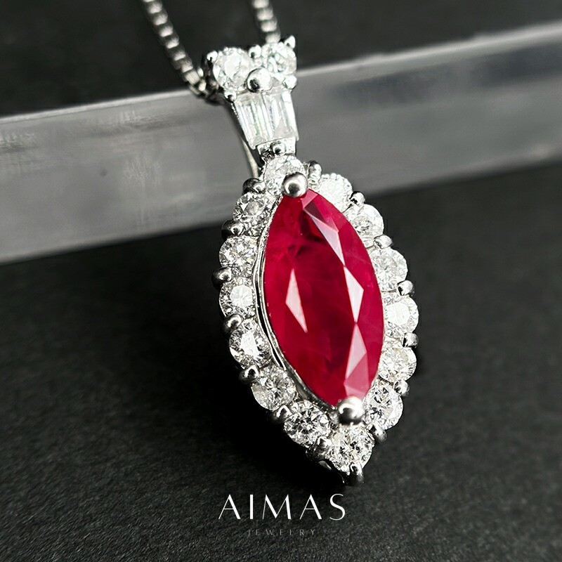 Natural Ruby 1.53ct Necklace 18K White Gold Diamond Halo Pendant Burma Origin