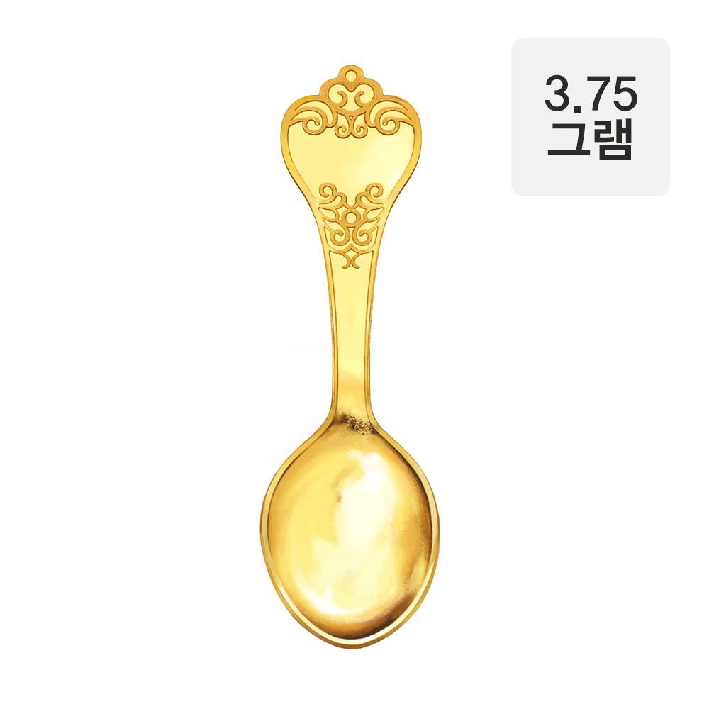 24K Gold Baby Spoon 3.75g | 99.99% Gold 1 don | Korean Doljanchi First Birthday