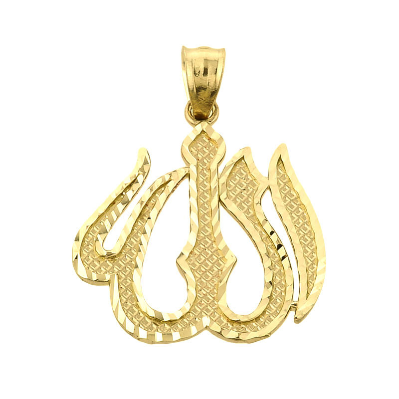 Gold Diamond Cut Allah Pendant Necklace (Available in Yellow/Rose/White Gold)