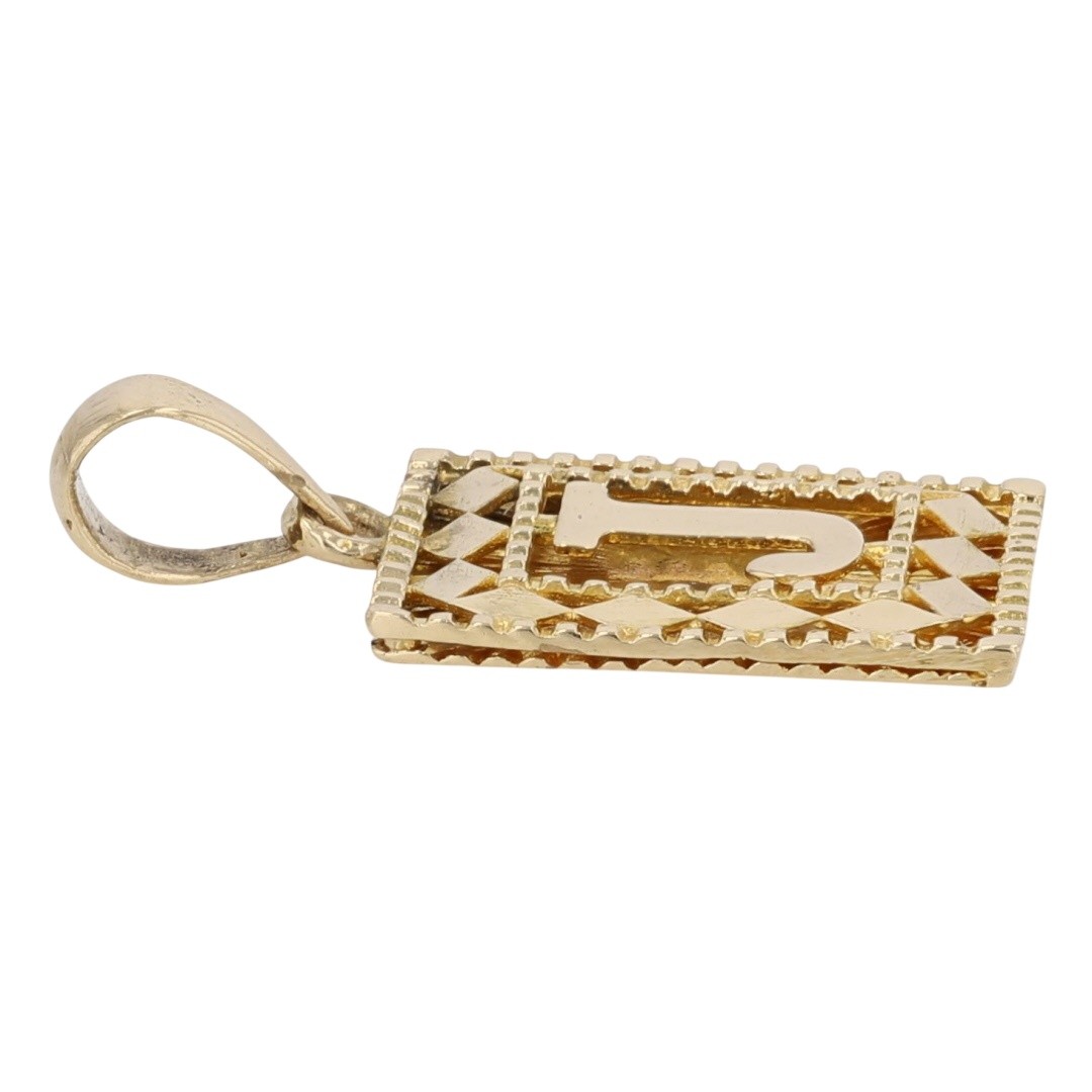 23mm Diamond Cut Letter “J” Pendant Without Chain 18k Yellow Gold 2.04 Grams
