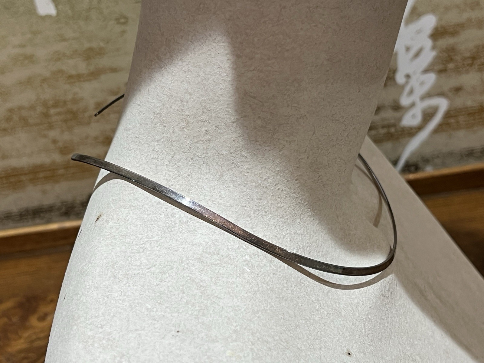 Retired James Avery Sterling Silver Collet Neck Collar Choker Necklace 925 Pouch