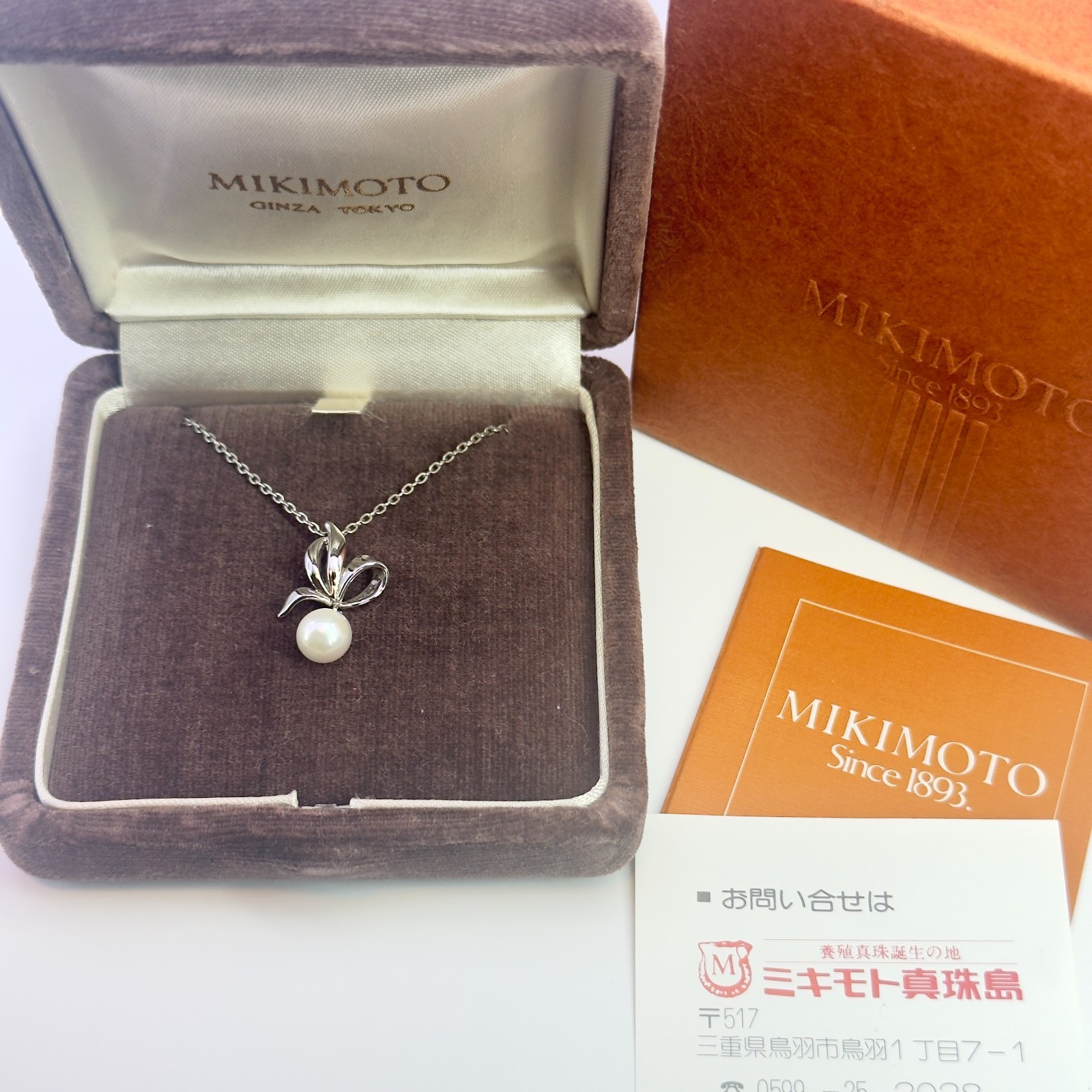 Authentic Mikimoto Sterling Silver Ribbon Bow Pearl Necklace 6.7mm 40cm 15.7″ JP