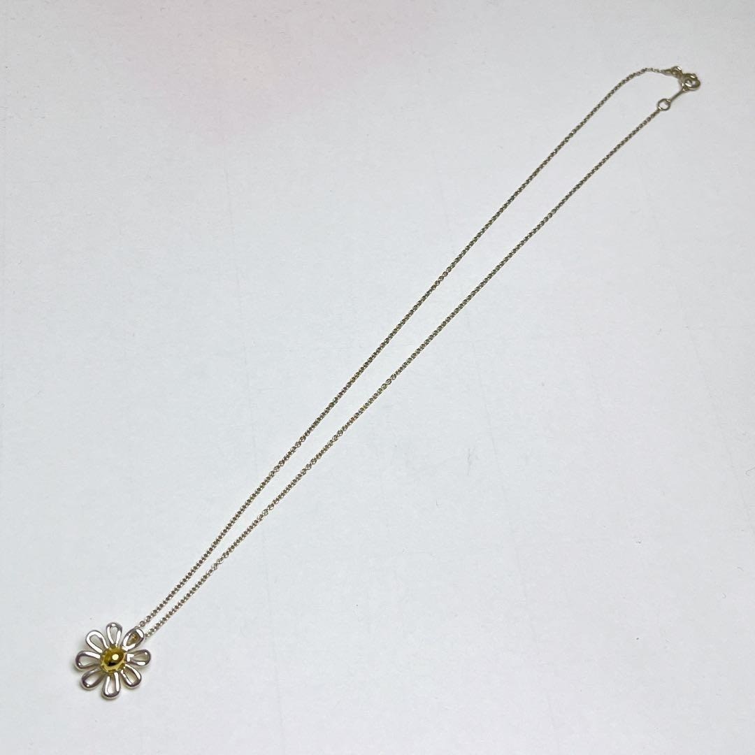 Tiffany & Co Gold Silver Paloma Picasso Daisy Flower Pendant Necklace
