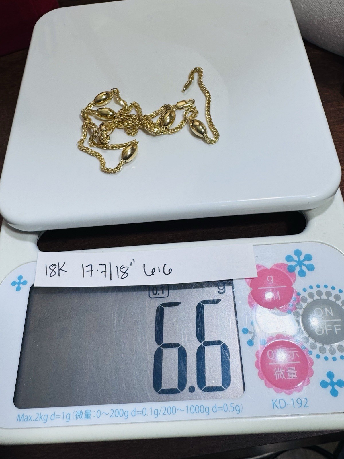 18K 750 Fine Genuine Gold Oval Chain Necklace 17.6”/18” Long 6.6g 2.2mm