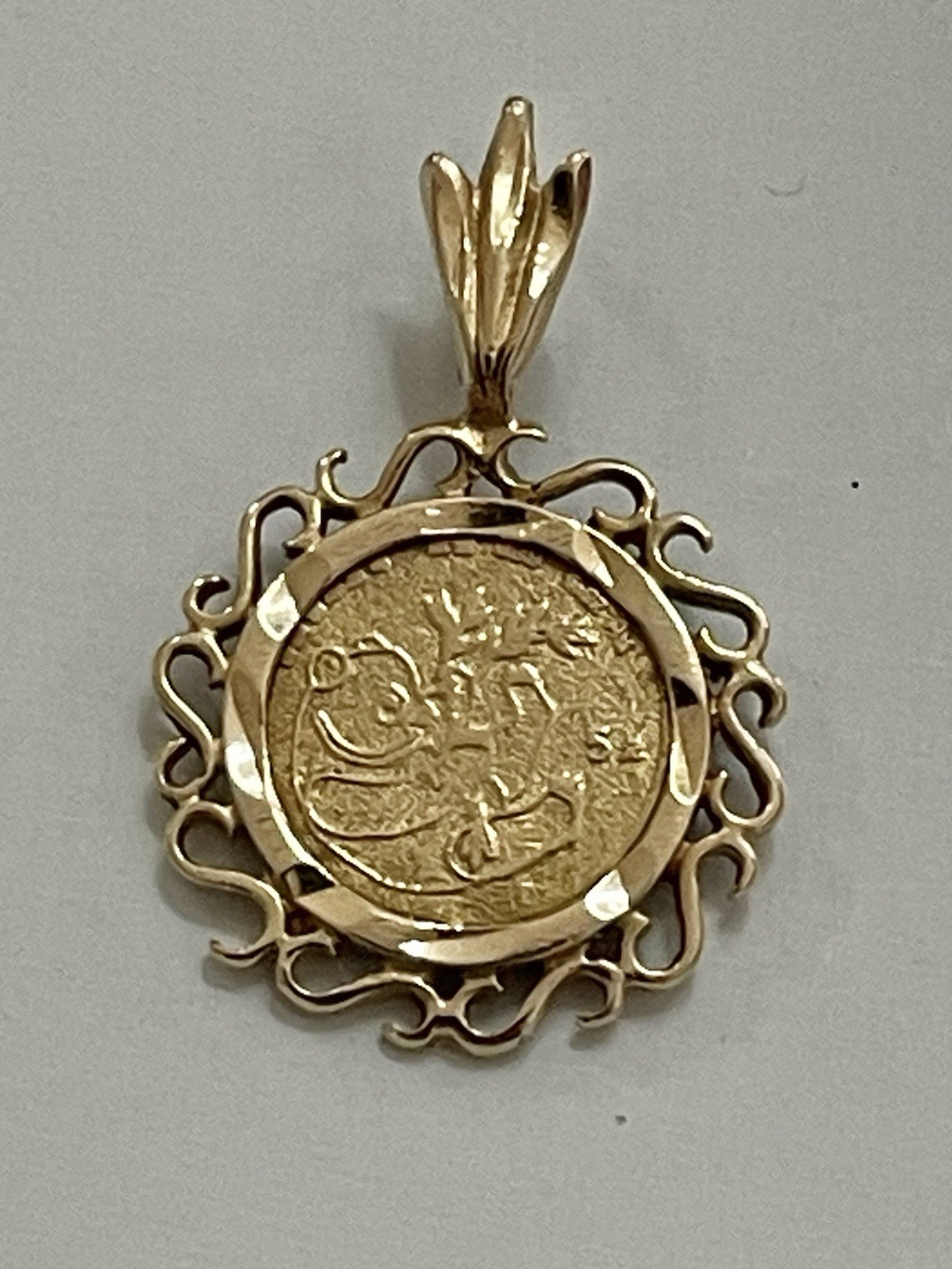 Solid 10K Yellow Gold Panda Copy Coin Pendant