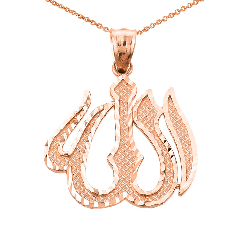 Gold Diamond Cut Allah Pendant Necklace (Available in Yellow/Rose/White Gold)