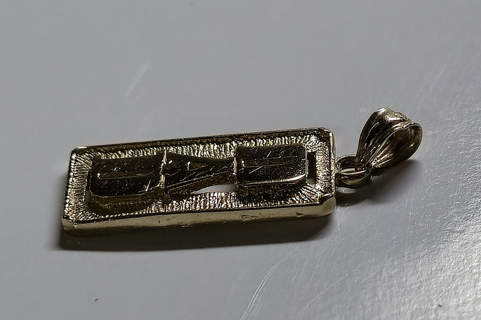 14k Solid Yellow Gold Dad Pendant Bar Shape Nice For DaD Men’s Charm 2.71 Gram’s