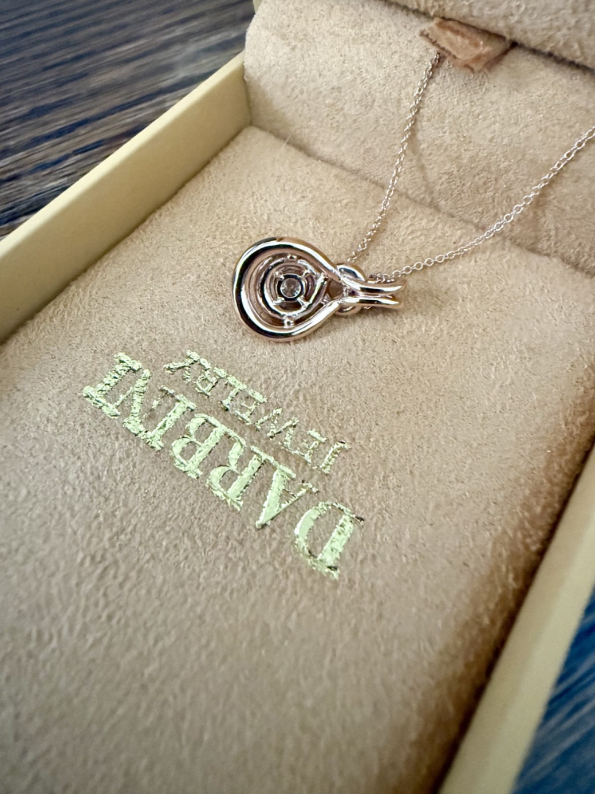 14k Diamond Infinity Halo Pendant, Round Brilliant Cut Diamond 0.601 ct