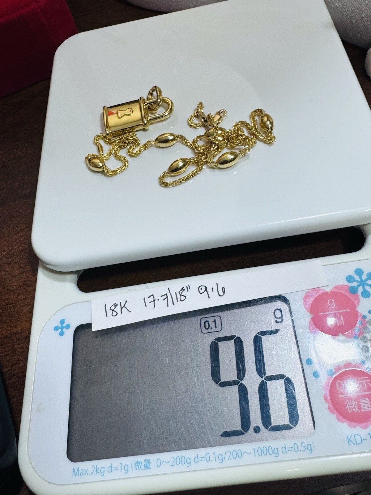 RARE 18K 750 Genuine Gold Oval Chain Padlock Necklace 17.6”/18” Long 9.6g 2.2mm