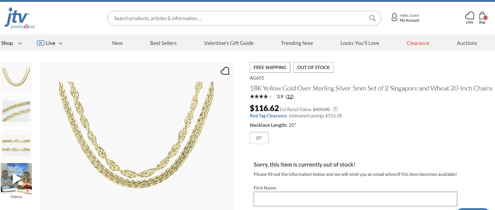18K Yellow Gold Over Sterling Silver 5mm Set of 2 Singapore & Wheat 20″ Chains