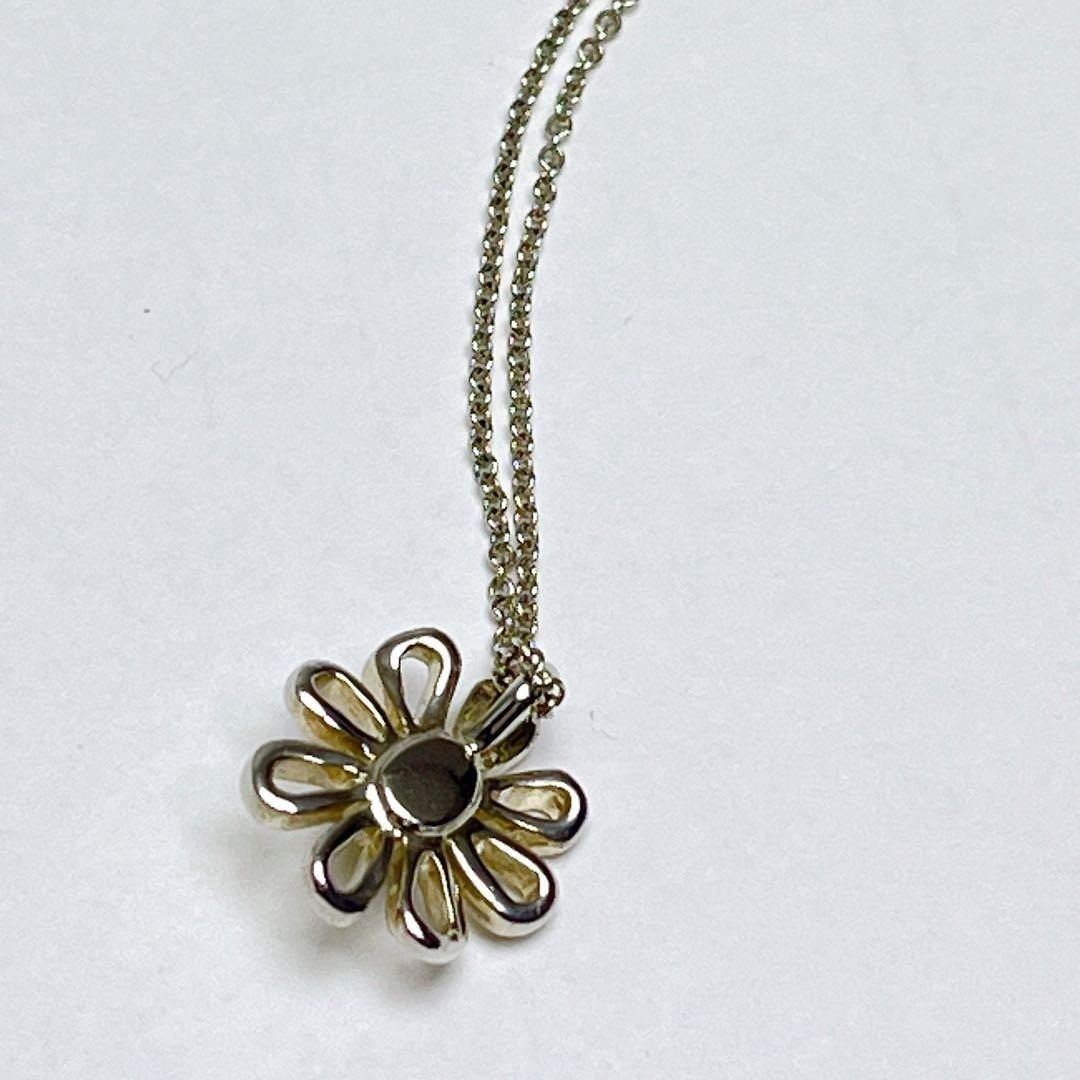 Tiffany & Co Gold Silver Paloma Picasso Daisy Flower Pendant Necklace