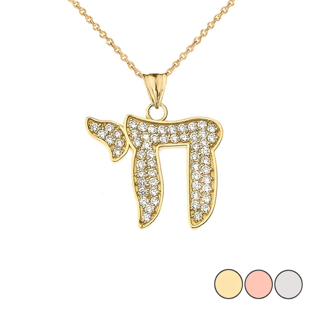 Gold Diamond Chic Chai Pendant Necklace(Available In Yellow/Rose/White)(0.75″)