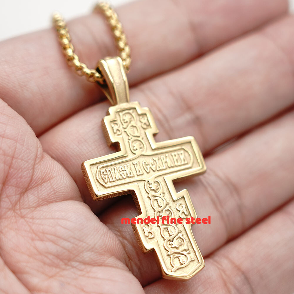 MENDEL Mens Gold Russian Orthodox Jesus Crucifix Cross Pendant Necklace For Men
