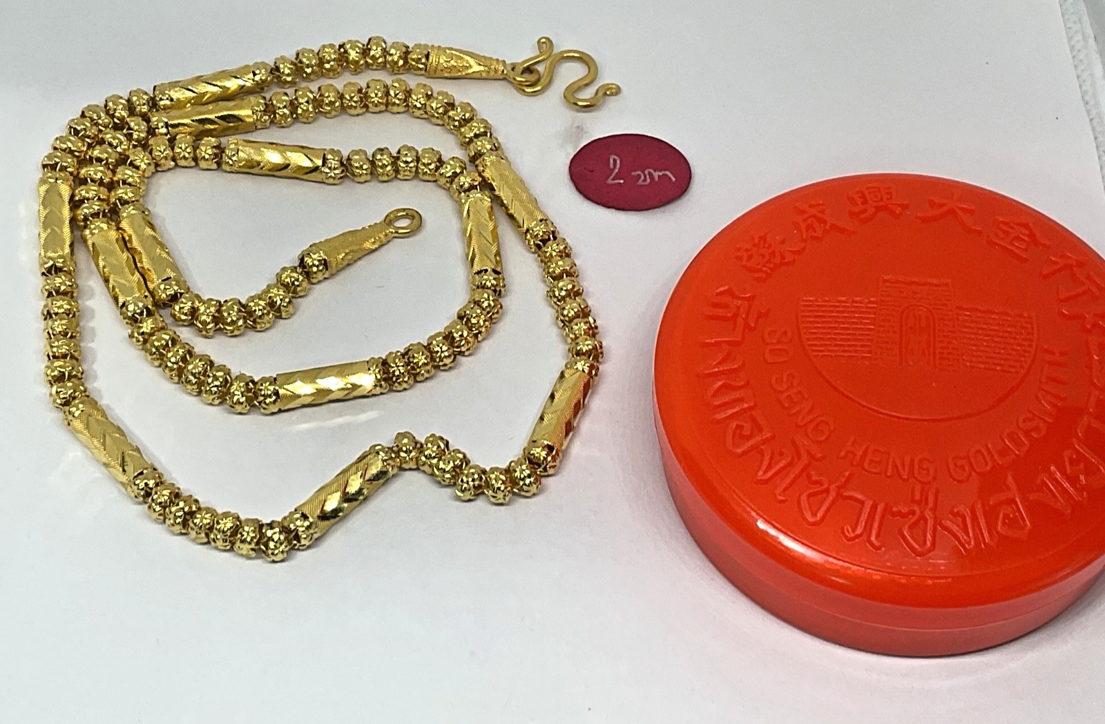 Thai 23K Solid Yellow Gold Bead Bamboo Link Necklace 30.5 Grams Tested 24″ long